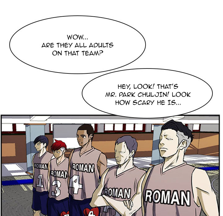 Read Tweener chapter 24 image 85 on Lezhin