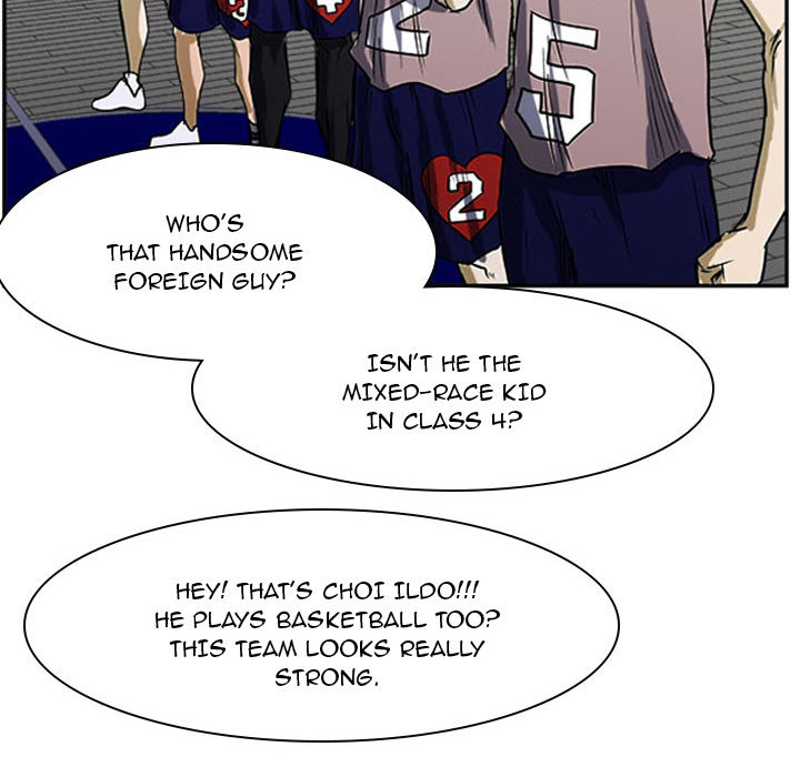 Read Tweener chapter 24 image 86 on Lezhin