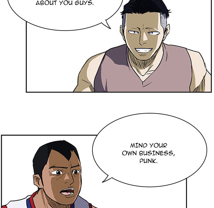 Read Tweener chapter 24 image 90 on Lezhin
