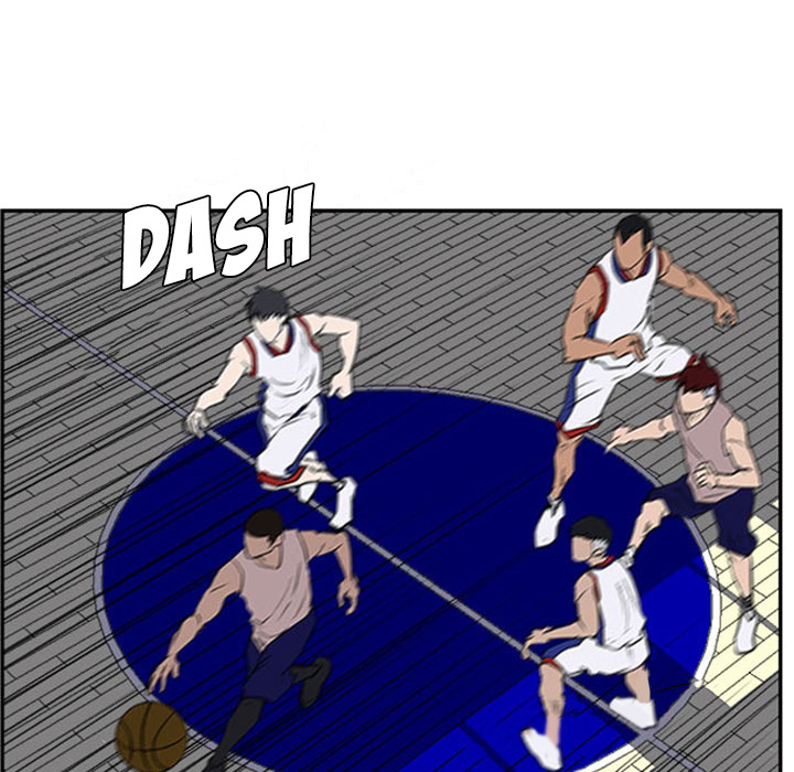 Read Tweener chapter 25 image 12 on Lezhin