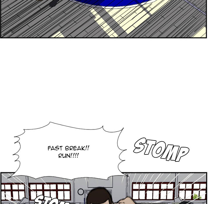 Read Tweener chapter 25 image 13 on Lezhin