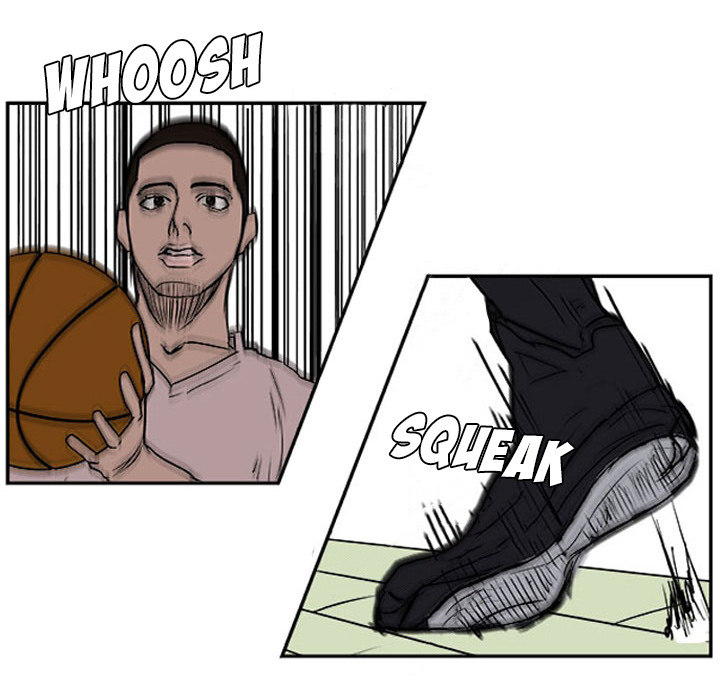 Read Tweener chapter 25 image 15 on Lezhin