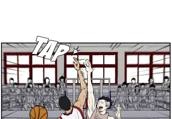 Read Tweener chapter 25 image 2 on Lezhin