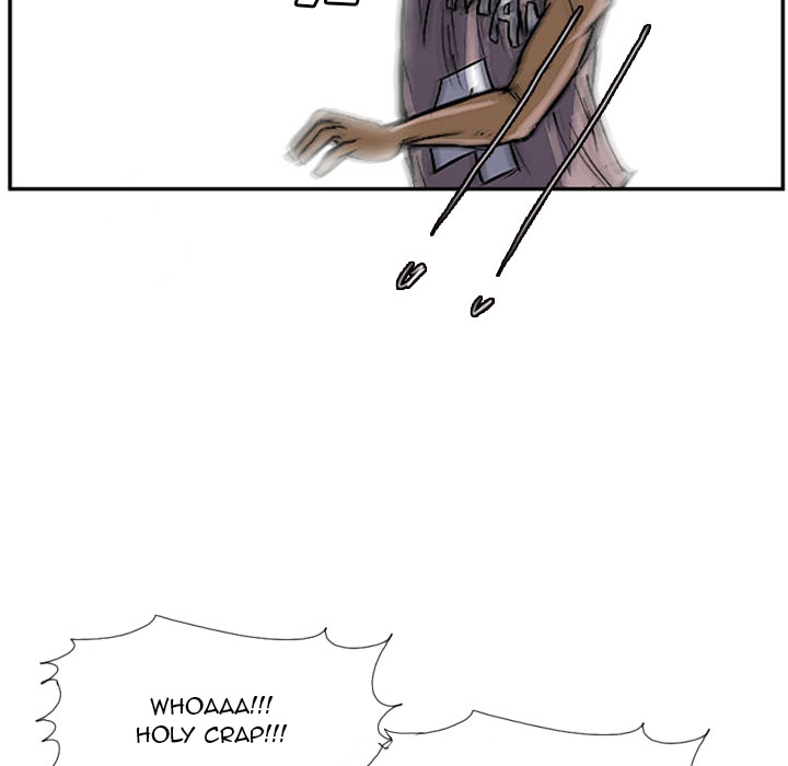 Read Tweener chapter 25 image 25 on Lezhin
