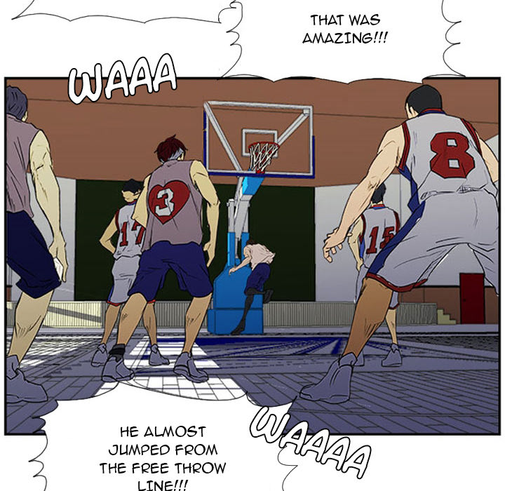 Read Tweener chapter 25 image 26 on Lezhin