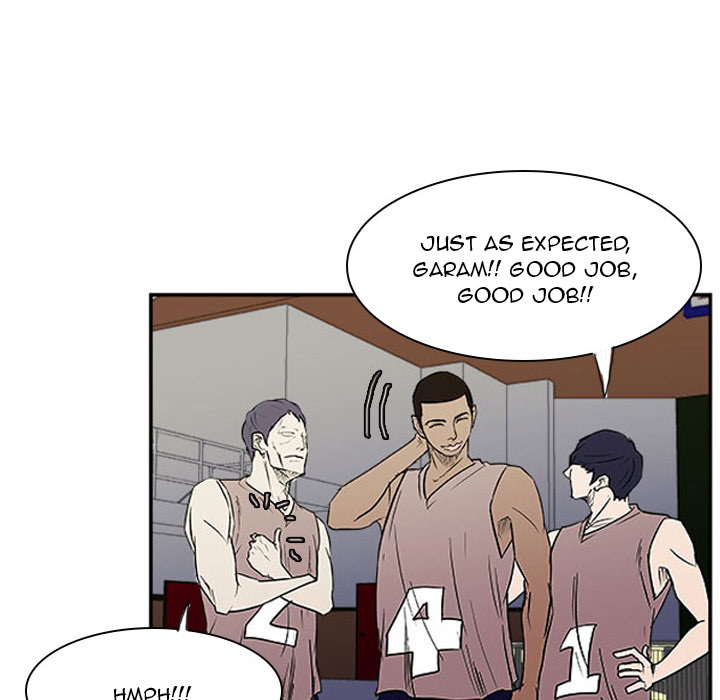 Read Tweener chapter 25 image 28 on Lezhin