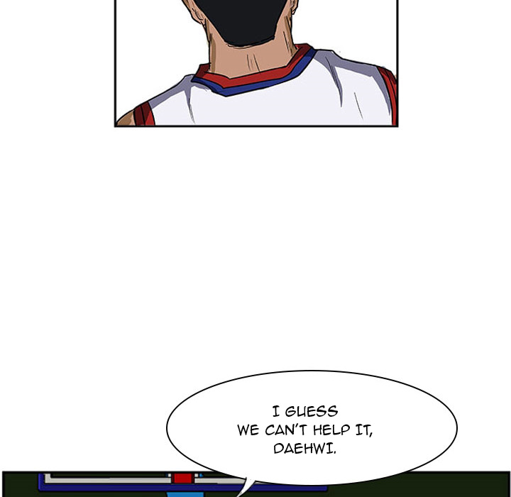 Read Tweener chapter 25 image 31 on Lezhin