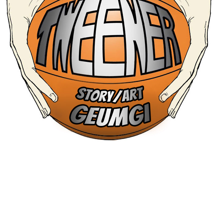 Read Tweener chapter 25 image 35 on Lezhin