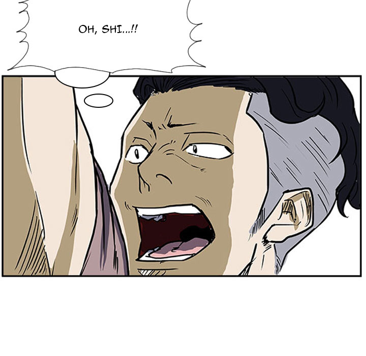 Read Tweener chapter 25 image 4 on Lezhin
