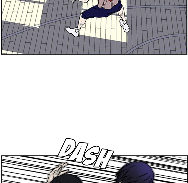 Read Tweener chapter 25 image 40 on Lezhin