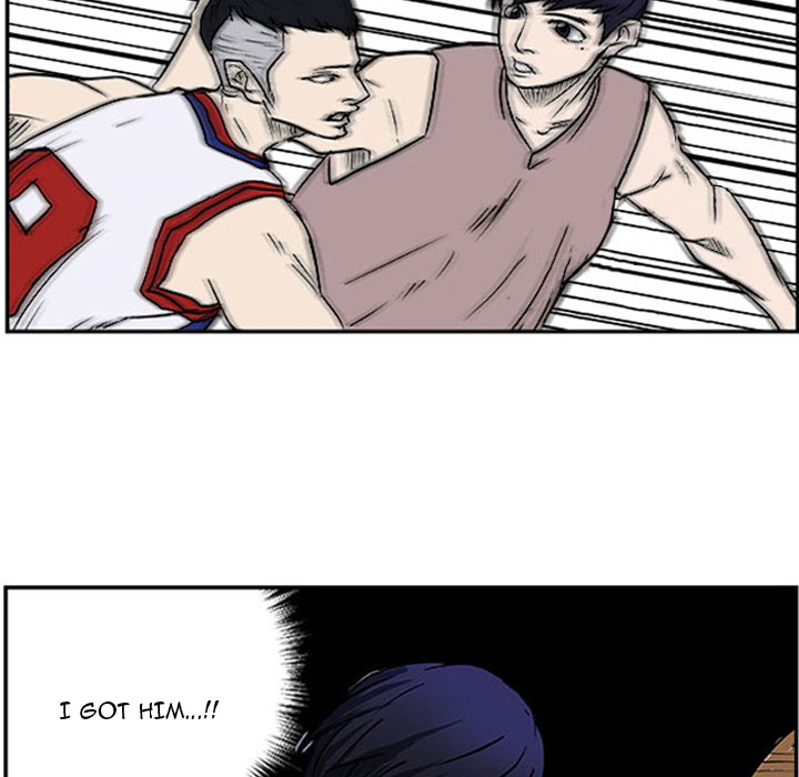 Read Tweener chapter 25 image 41 on Lezhin