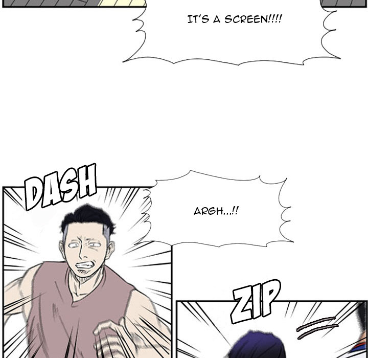 Read Tweener chapter 25 image 44 on Lezhin