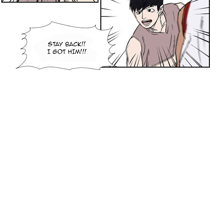 Read Tweener chapter 25 image 45 on Lezhin