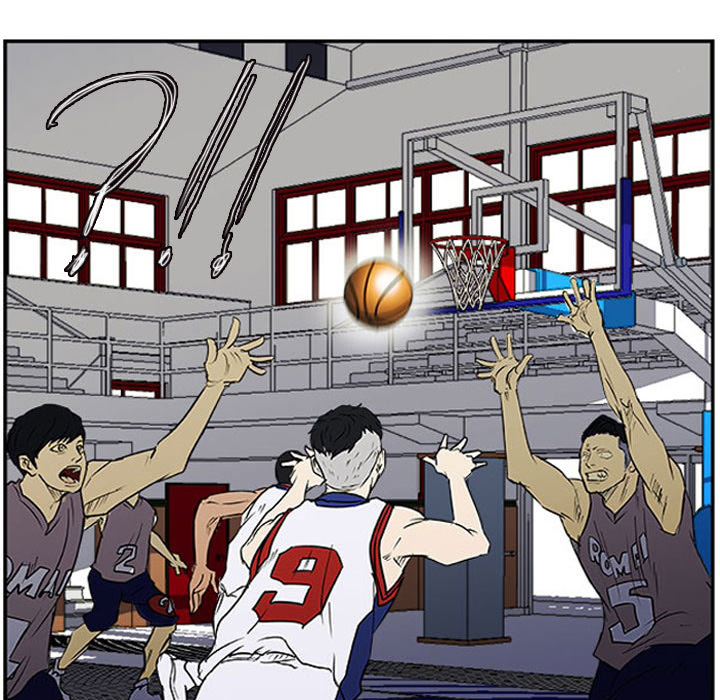 Read Tweener chapter 25 image 46 on Lezhin
