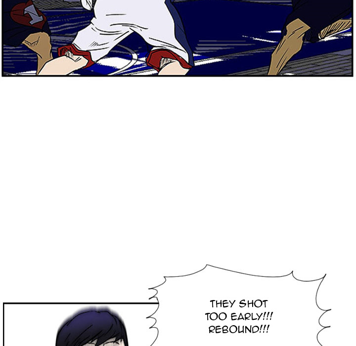 Read Tweener chapter 25 image 47 on Lezhin