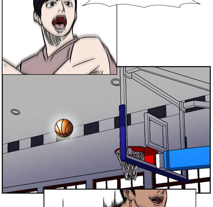 Read Tweener chapter 25 image 48 on Lezhin