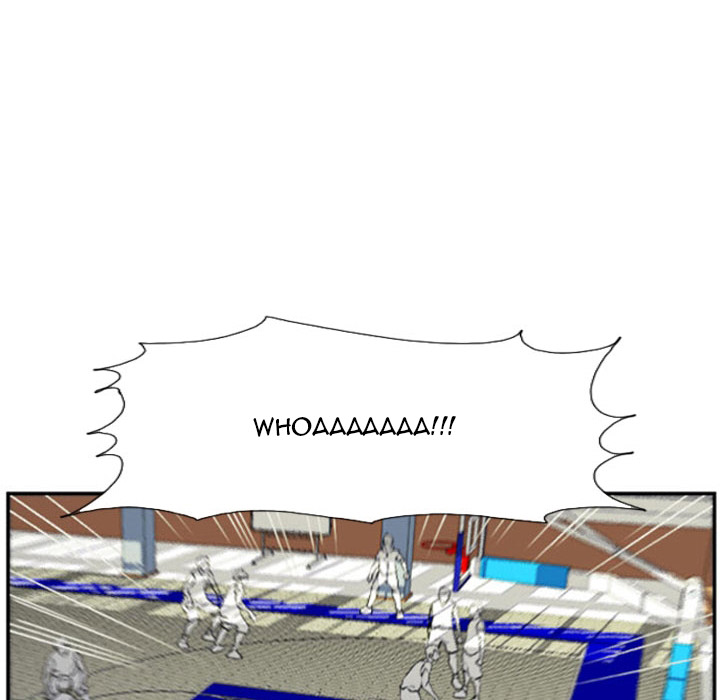 Read Tweener chapter 25 image 54 on Lezhin