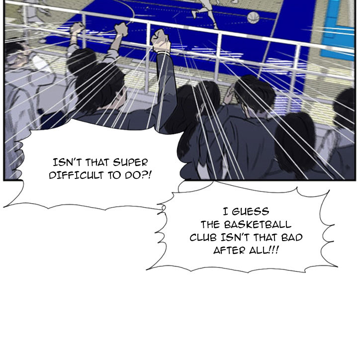 Read Tweener chapter 25 image 55 on Lezhin