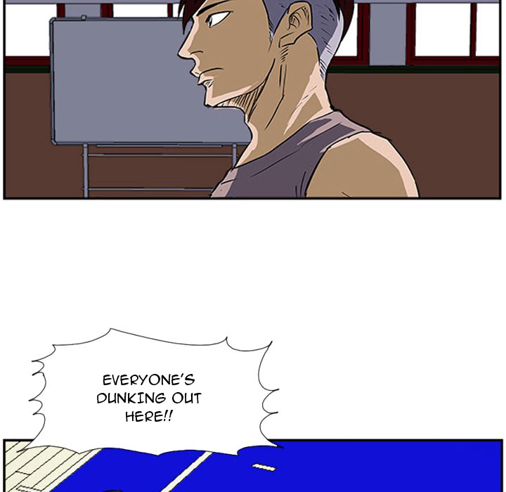 Read Tweener chapter 25 image 57 on Lezhin