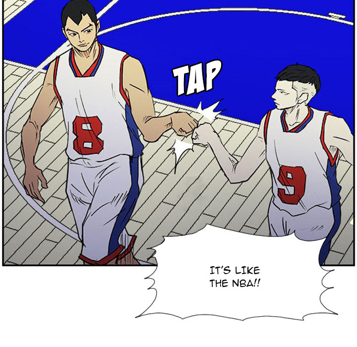 Read Tweener chapter 25 image 58 on Lezhin