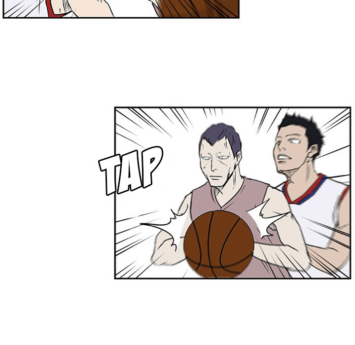 Read Tweener chapter 25 image 63 on Lezhin