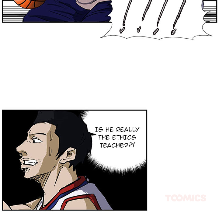 Read Tweener chapter 25 image 65 on Lezhin