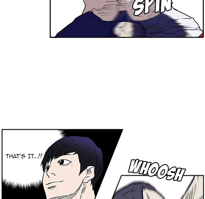 Read Tweener chapter 25 image 67 on Lezhin