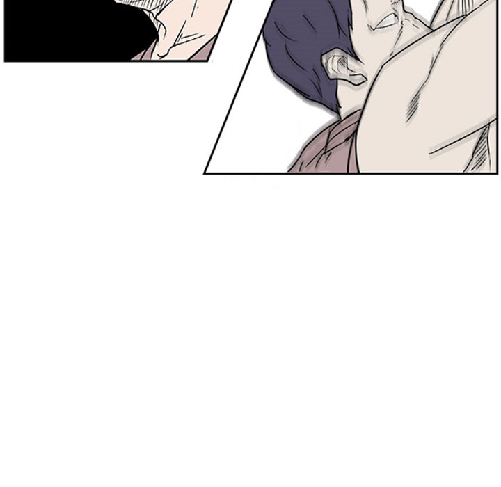 Read Tweener chapter 25 image 68 on Lezhin