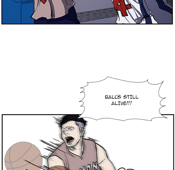 Read Tweener chapter 25 image 71 on Lezhin