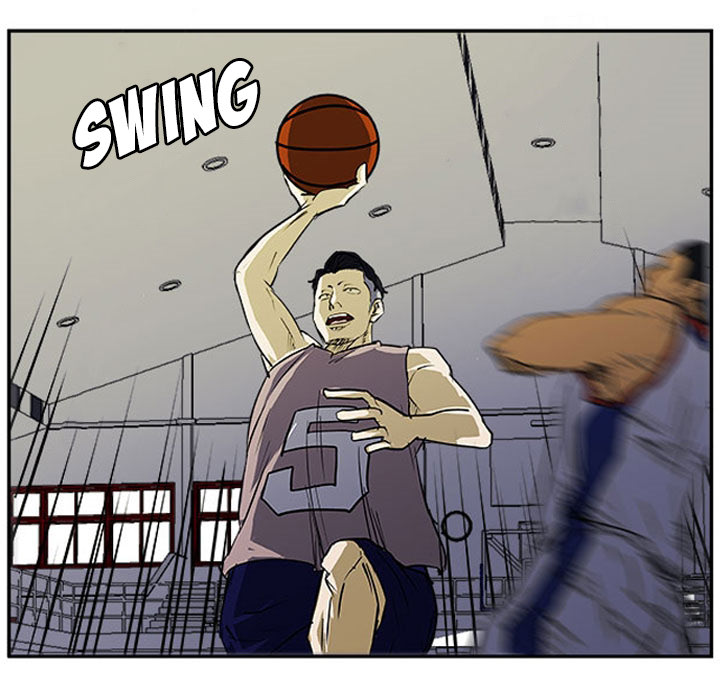 Read Tweener chapter 25 image 73 on Lezhin