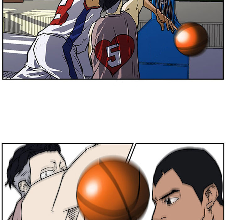 Read Tweener chapter 25 image 75 on Lezhin