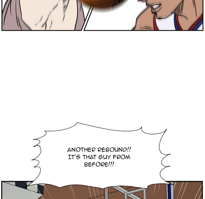Read Tweener chapter 25 image 76 on Lezhin