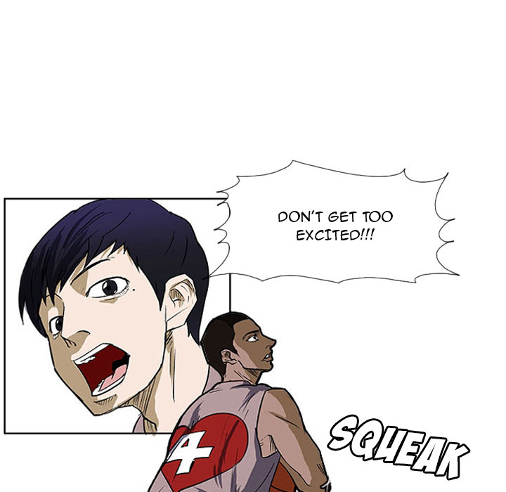 Read Tweener chapter 25 image 78 on Lezhin