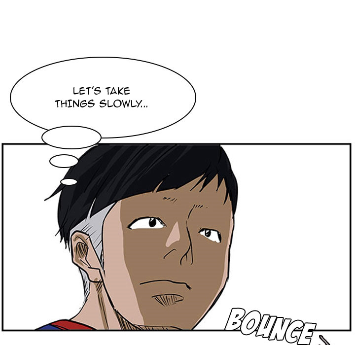 Read Tweener chapter 25 image 8 on Lezhin