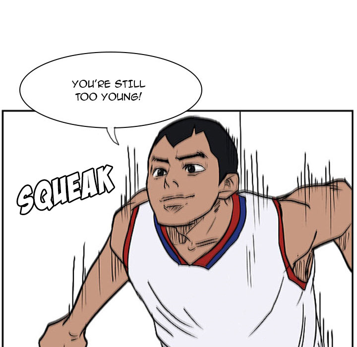 Read Tweener chapter 25 image 80 on Lezhin
