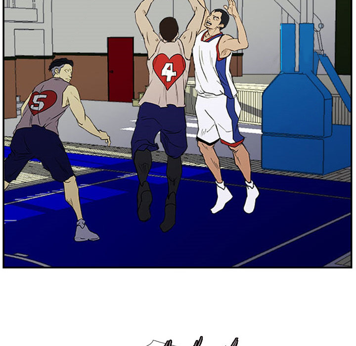 Read Tweener chapter 25 image 82 on Lezhin
