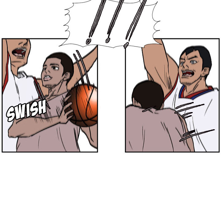 Read Tweener chapter 25 image 83 on Lezhin