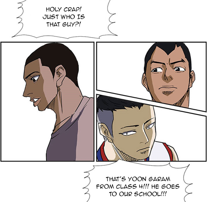 Read Tweener chapter 25 image 88 on Lezhin