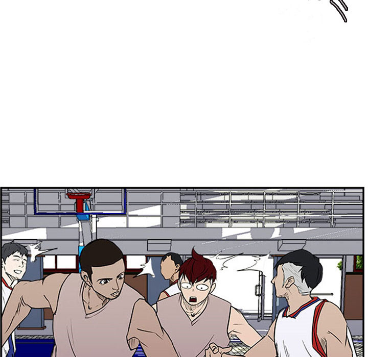 Read Tweener chapter 25 image 9 on Lezhin
