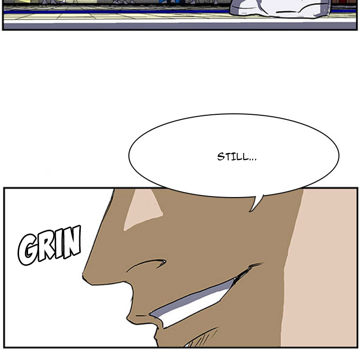Read Tweener chapter 25 image 90 on Lezhin