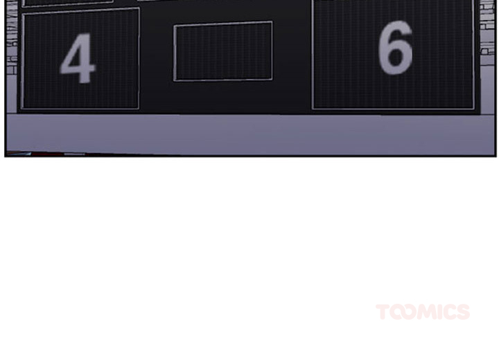 Read Tweener chapter 26 image 1 on Lezhin