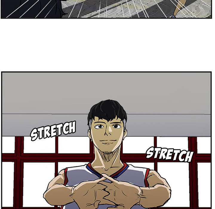 Read Tweener chapter 26 image 17 on Lezhin