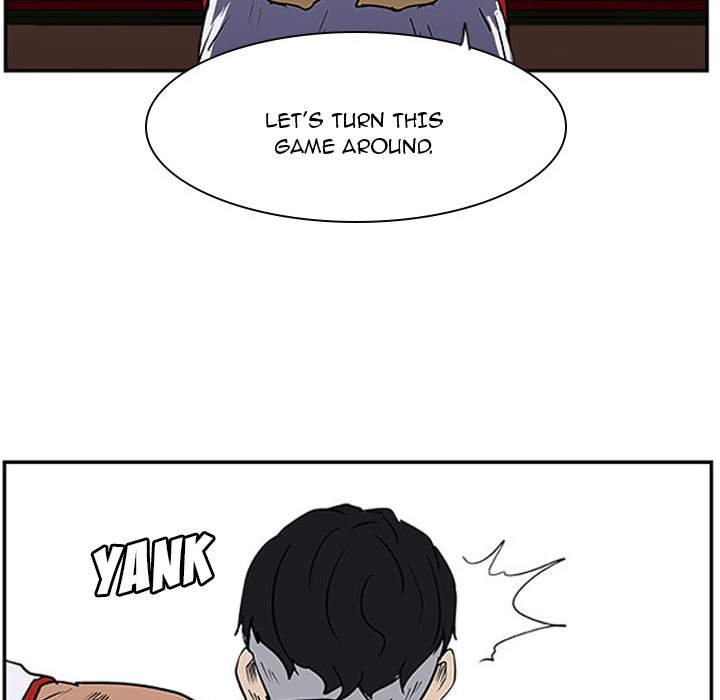 Read Tweener chapter 26 image 18 on Lezhin