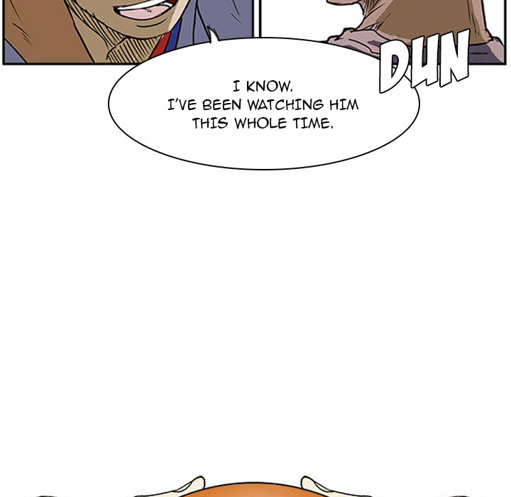 Read Tweener chapter 26 image 23 on Lezhin