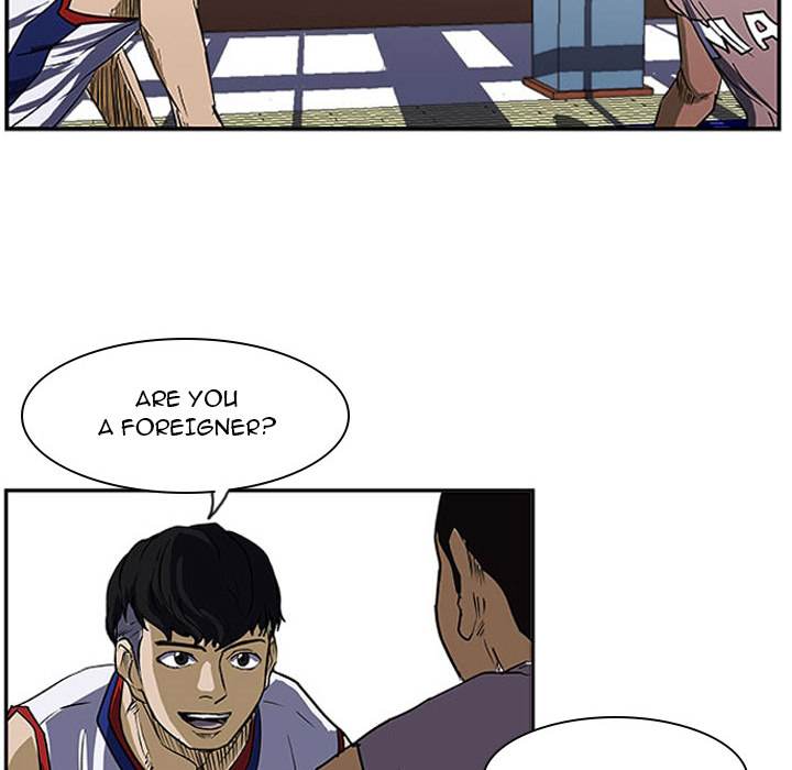 Read Tweener chapter 26 image 29 on Lezhin