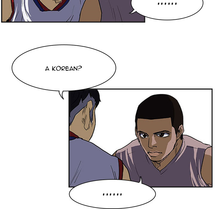 Read Tweener chapter 26 image 30 on Lezhin