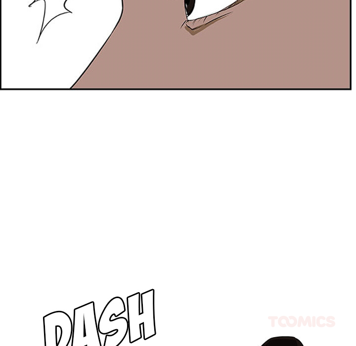 Read Tweener chapter 26 image 33 on Lezhin