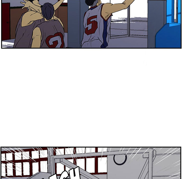 Read Tweener chapter 26 image 41 on Lezhin