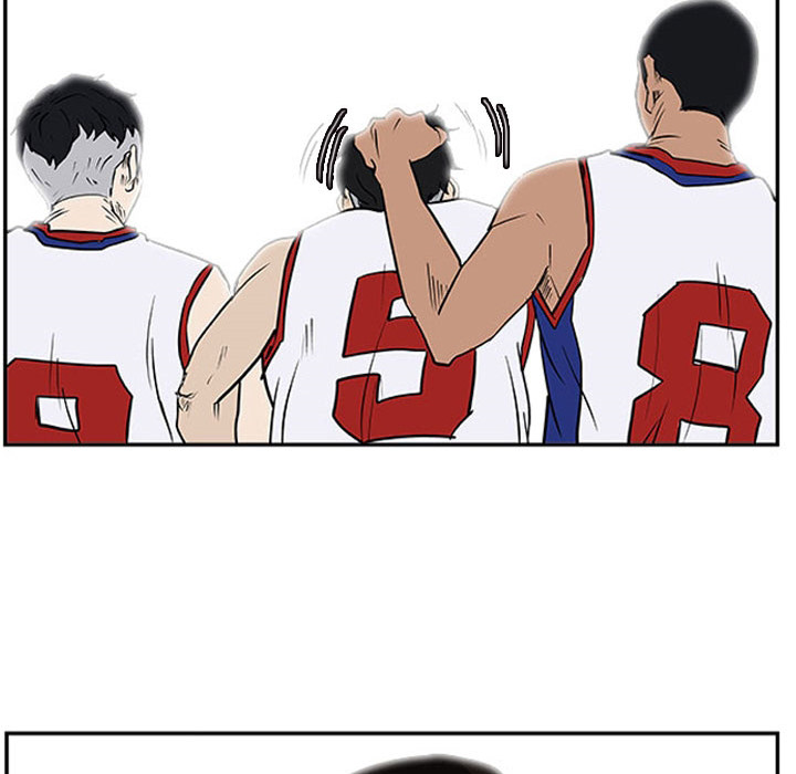 Read Tweener chapter 26 image 46 on Lezhin