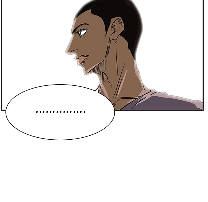 Read Tweener chapter 26 image 47 on Lezhin